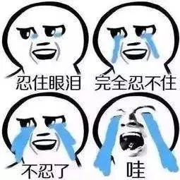 一定要看！裝修前輩泣淚經(jīng)驗 全是我們走過的“坑”