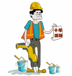 十年質(zhì)保？裝修后扯皮問題頻發(fā)無實(shí)際行動(dòng)