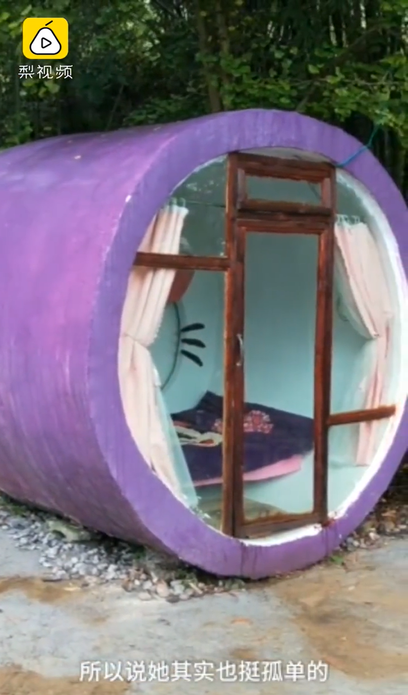 重慶農(nóng)民用水泥管為女兒建夢(mèng)幻小屋 羨煞網(wǎng)友