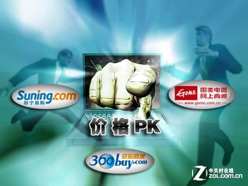 家電行業(yè)爆發(fā)價格戰(zhàn)，只能緩解企業(yè)一時之急