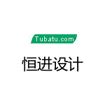 恒進設計 - 河南裝修公司