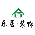 樂(lè)居裝飾 - 河南裝修公司