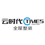 河南云時(shí)代裝飾 - 河南裝修公司